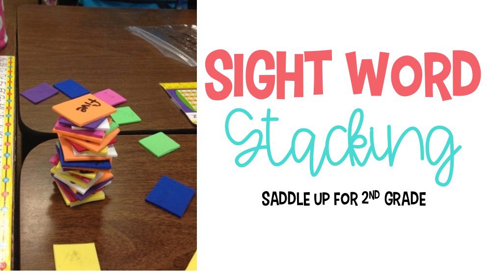 Stacking Sight Words A Hands On Sight Word Game