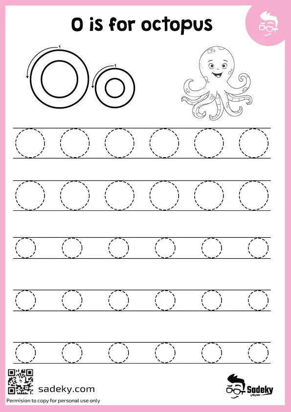 Free Printable Letter O Worksheets For Preschoolers | Sadeky