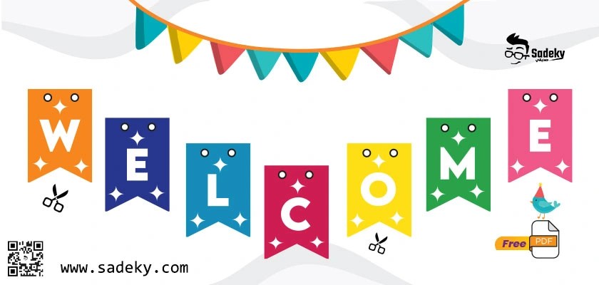 Free Welcome Banner Template For Home And Classroom | Sadeky