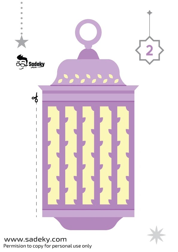 Free Colored Printable Lanterns Cut Out | Fanoos Templates | Sadeky