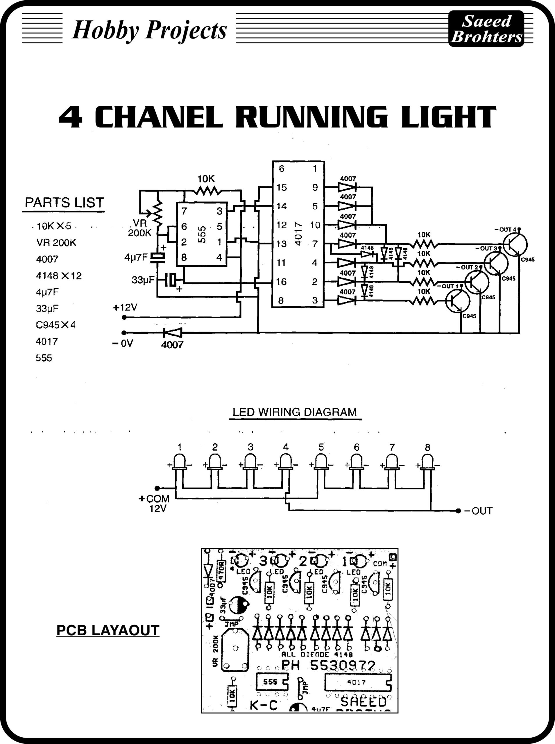 4 Channel Running Light Saeed Brothers Electronics