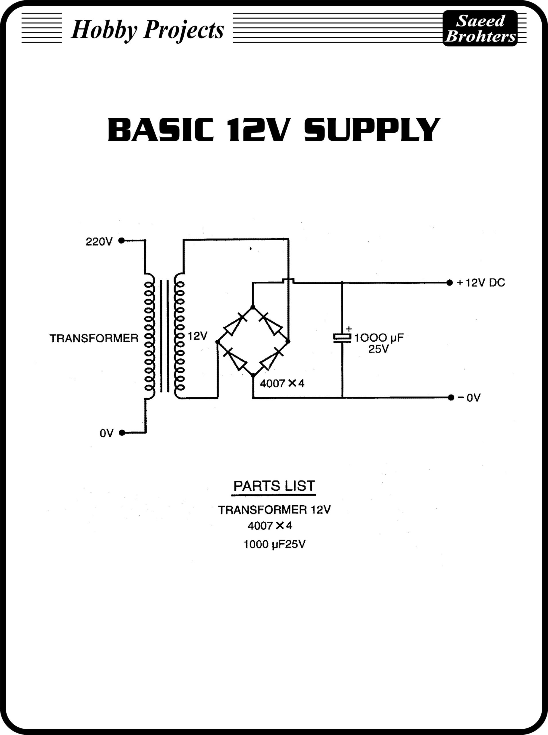 Basic 12 V Power Supply – Saeed Brothers Electronics