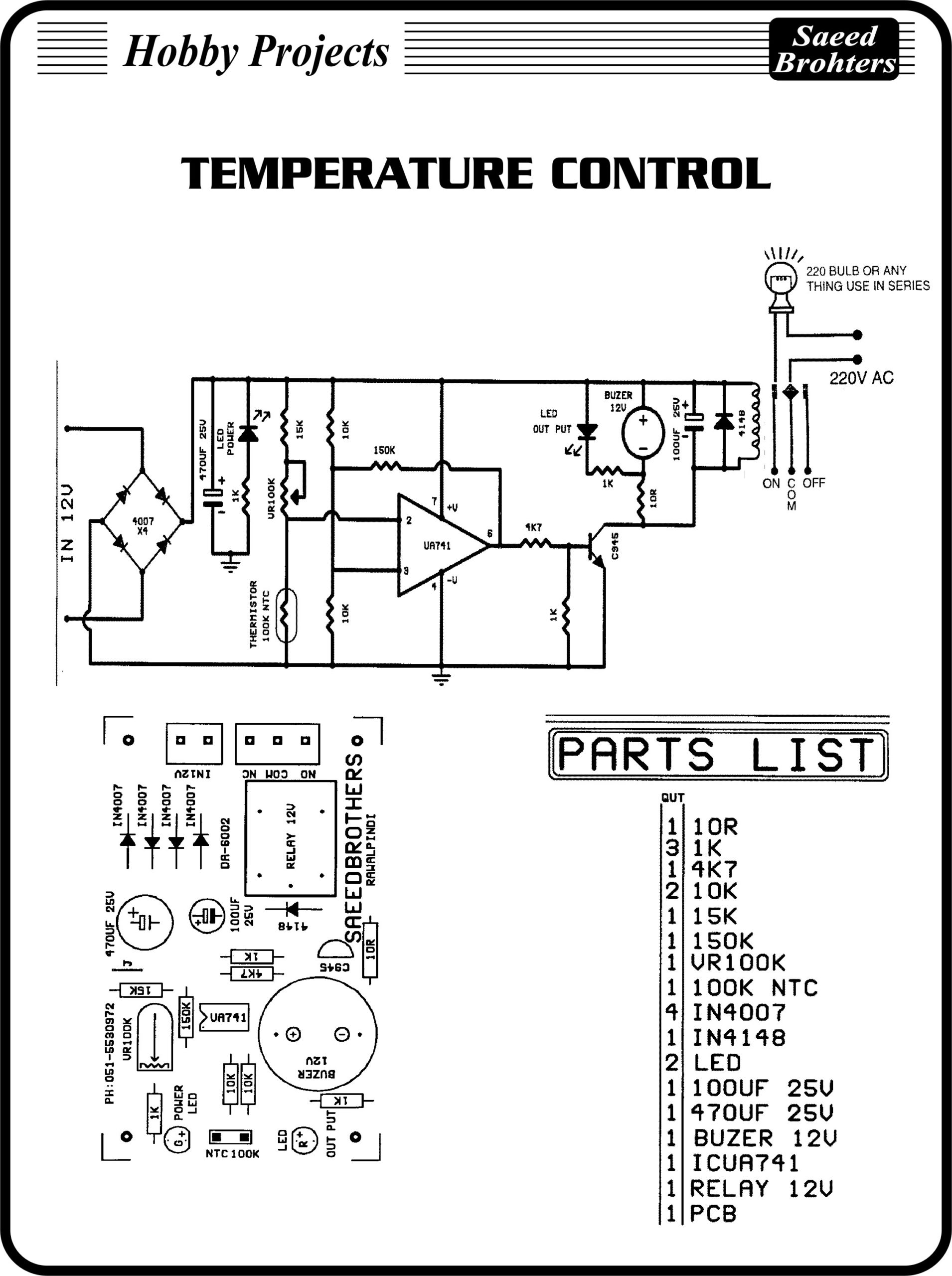 Digital temperature Controller Saeed Brothers Electronics