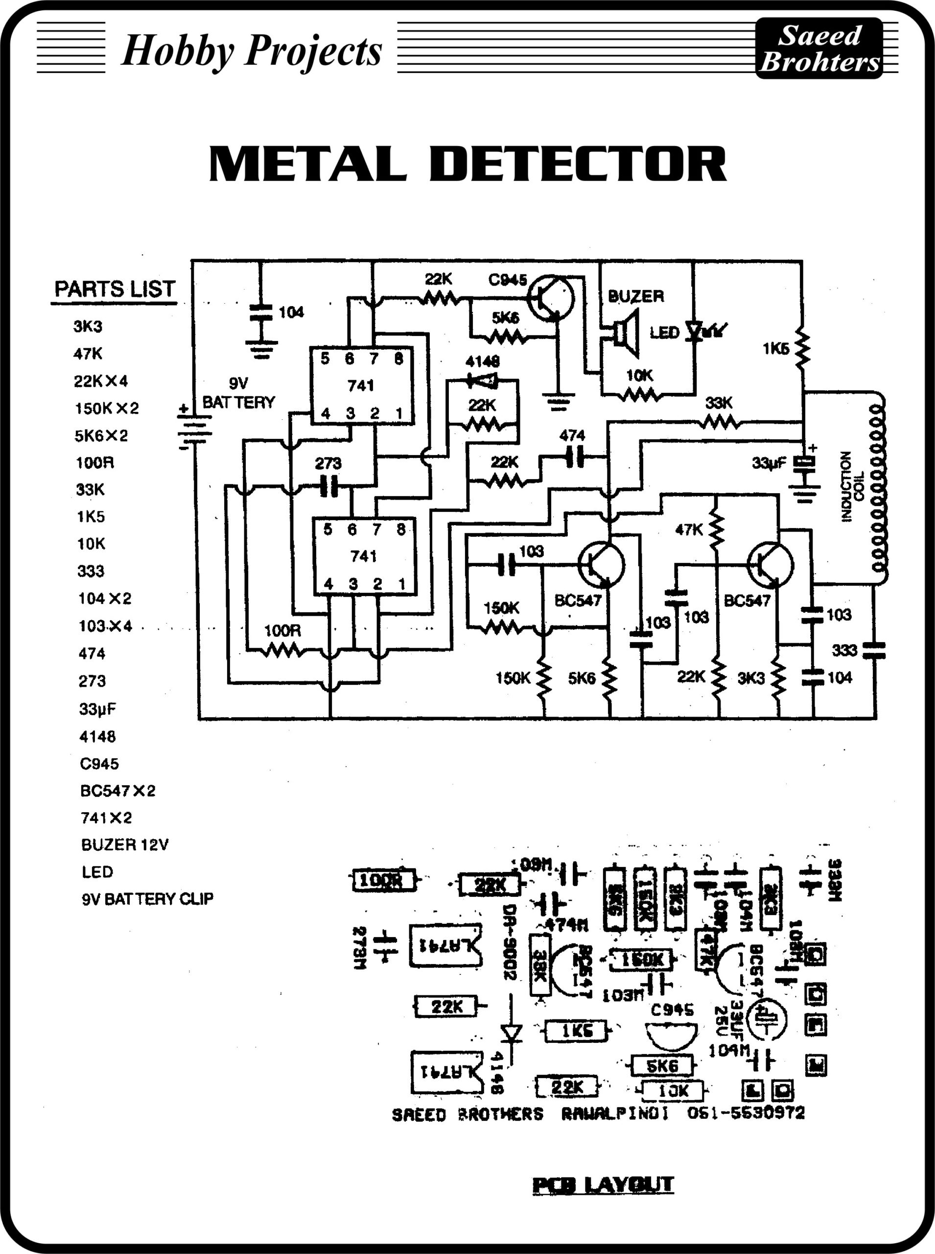 metal detector Saeed Brothers Electronics