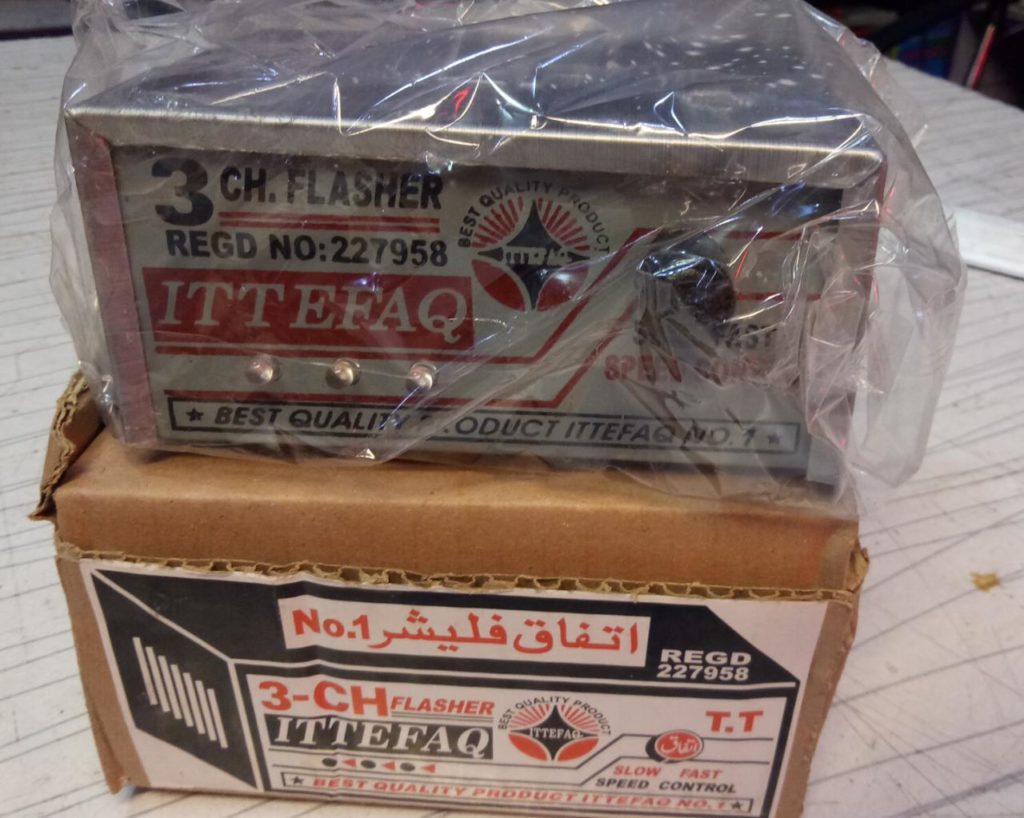 220V Channel Running Flasher Saeed Brothers Electronics