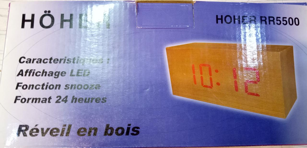 Wooden Digital Clock Saeed Brothers Electronics