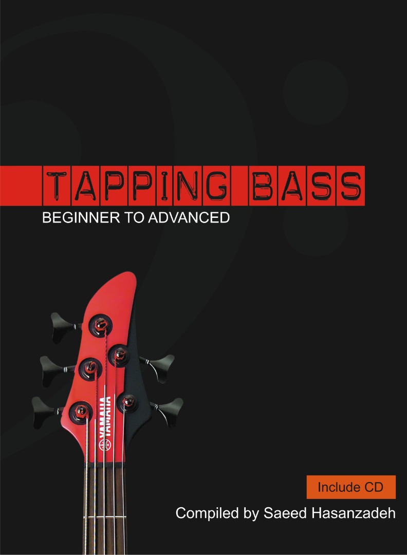 Arpeggio on bass guitar with Tapping technique Saeed Hasanzadeh