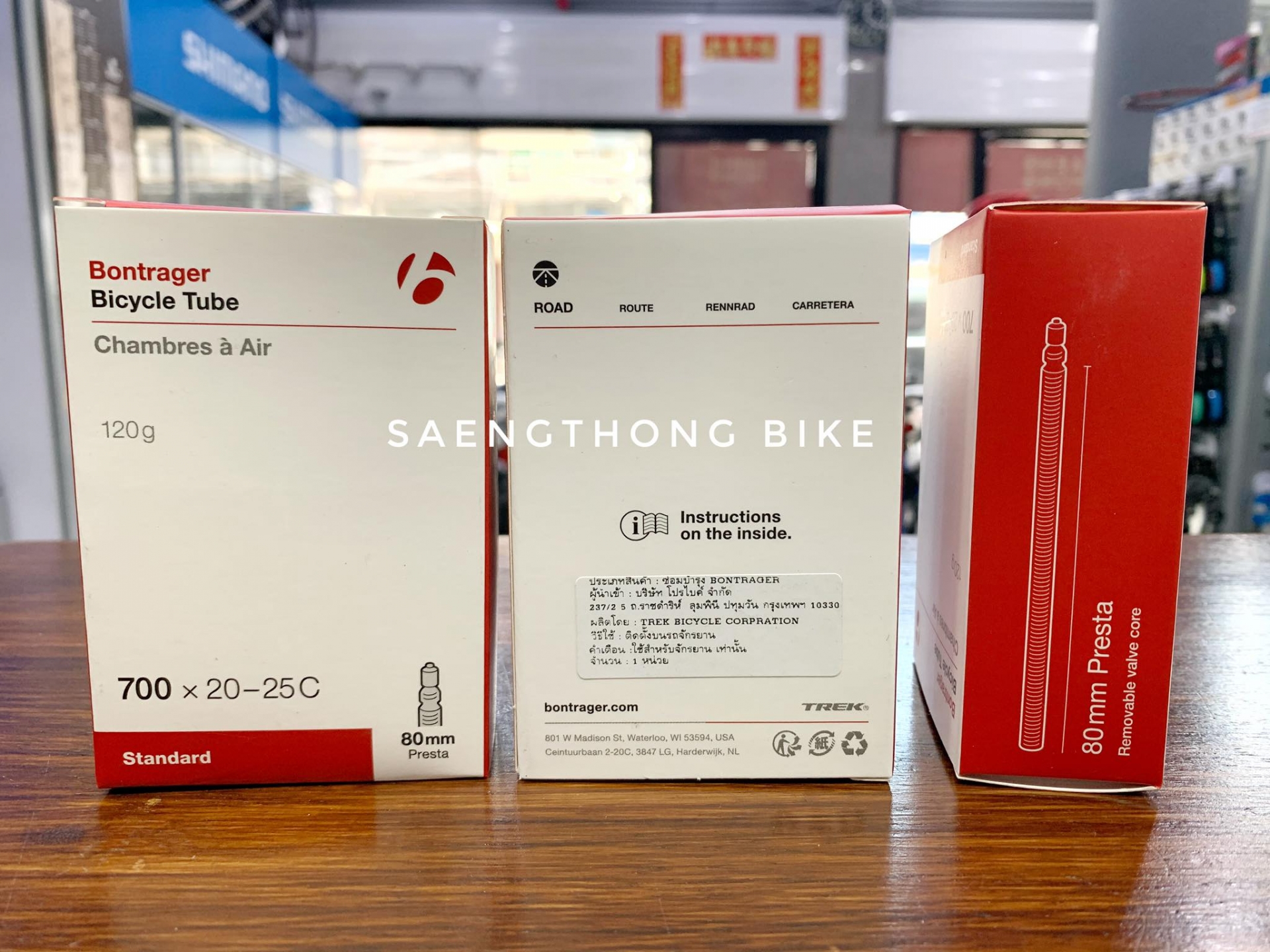 ยางในเสือหมอบ Bontrager 700 x 2025c จุกยาว 80mm Saengthong Bike