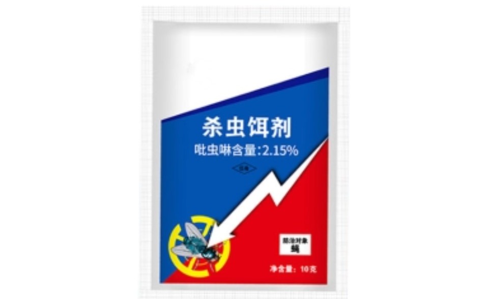 5 Best Insecticides to Kill Insects in Minutes