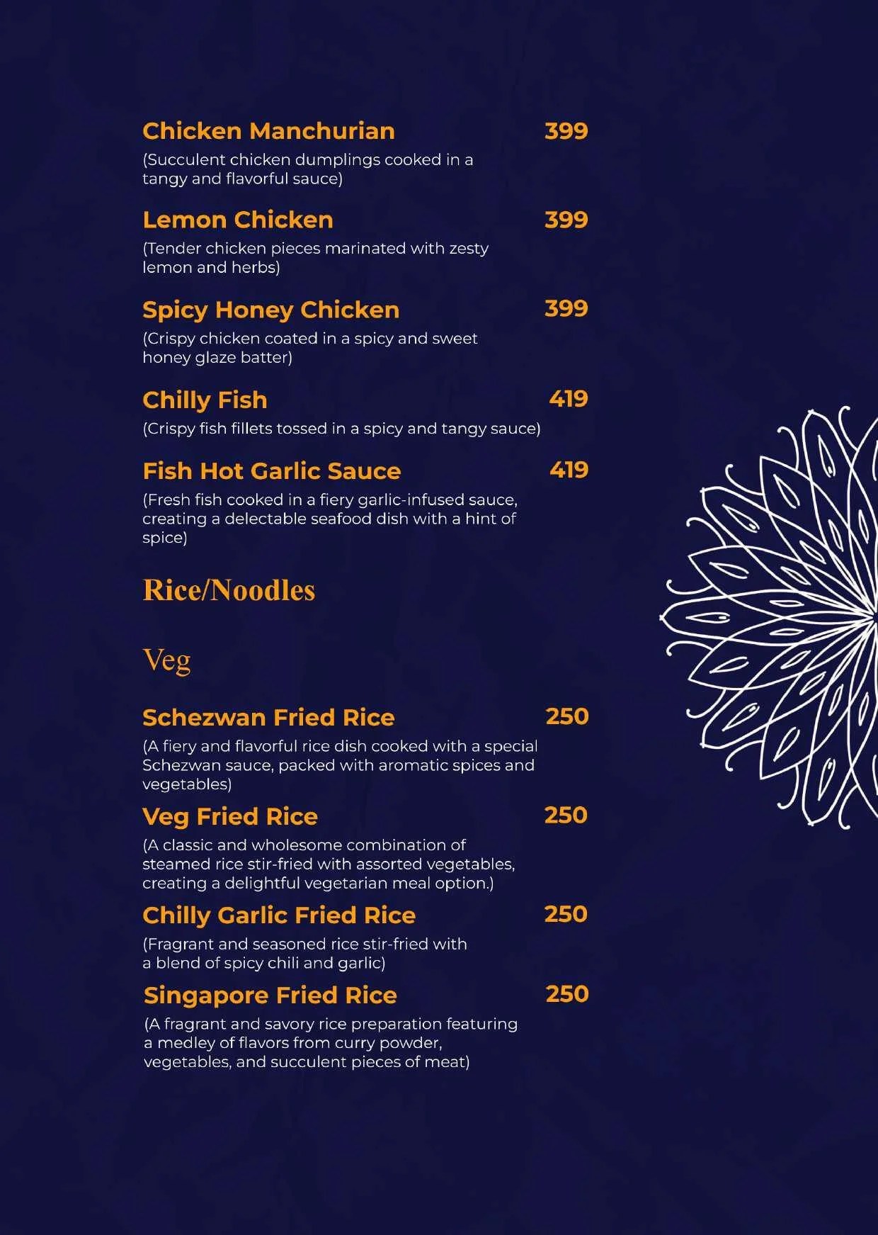 Menu Starter Saffron kitchen restaurant