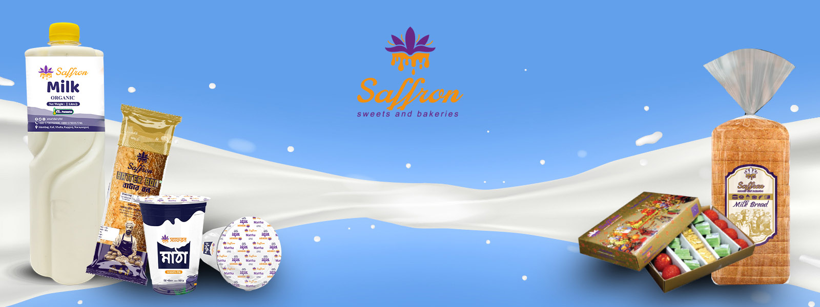 Saffron Sweets and Bakeries