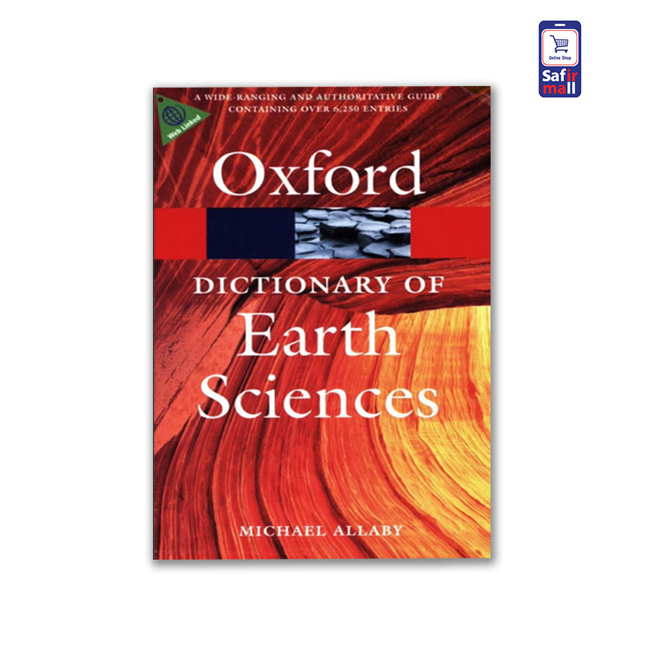 دیکشنری آکسفورد Oxford Dictionary of Earth Sciences فروشگاه اینترنتی