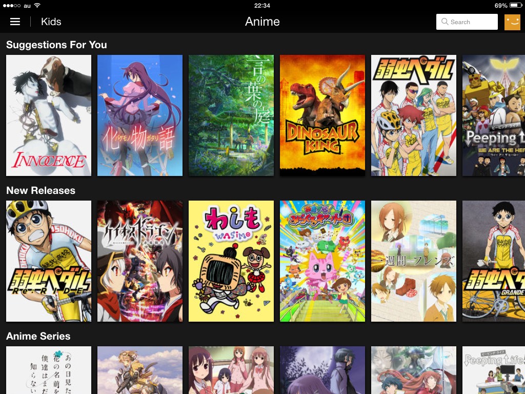 元のネット フリックス アニメ 一覧 あなたのための最高のイラスト