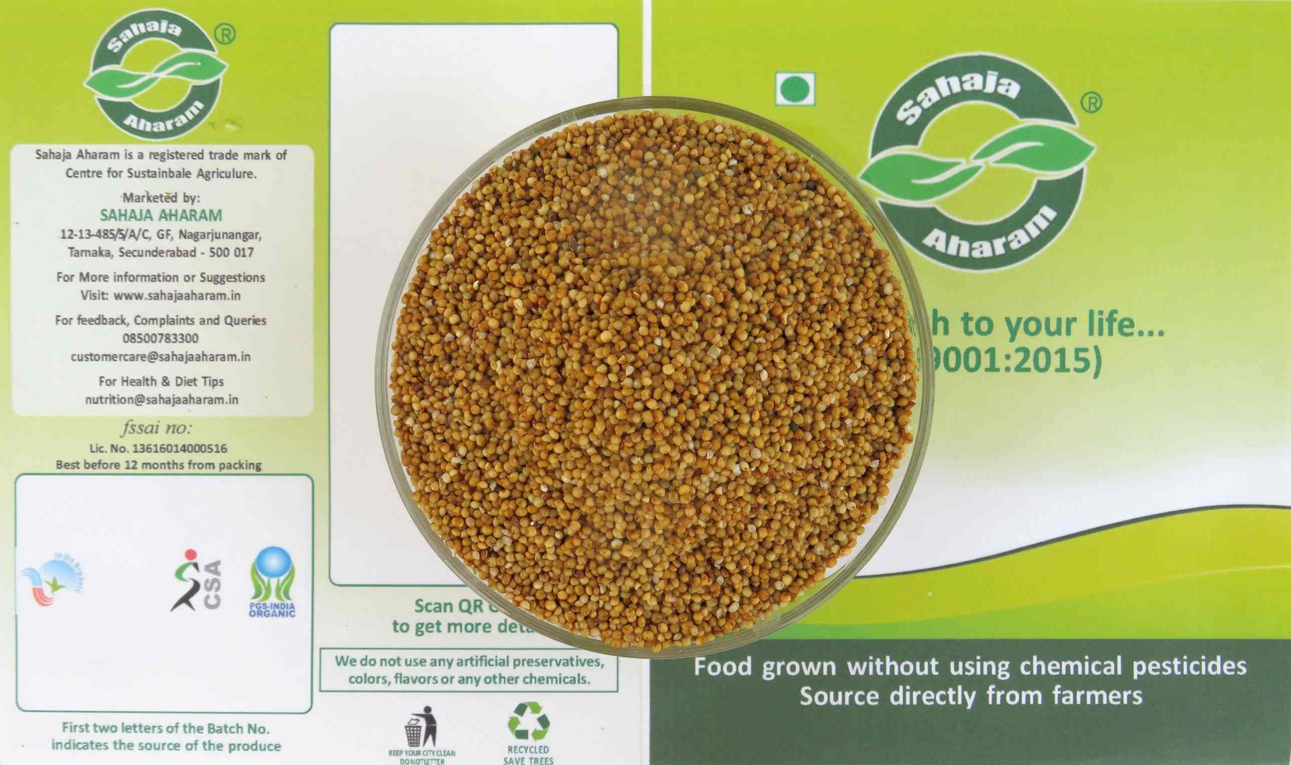 Sahaja Aharam Sahaja Kodo Millet