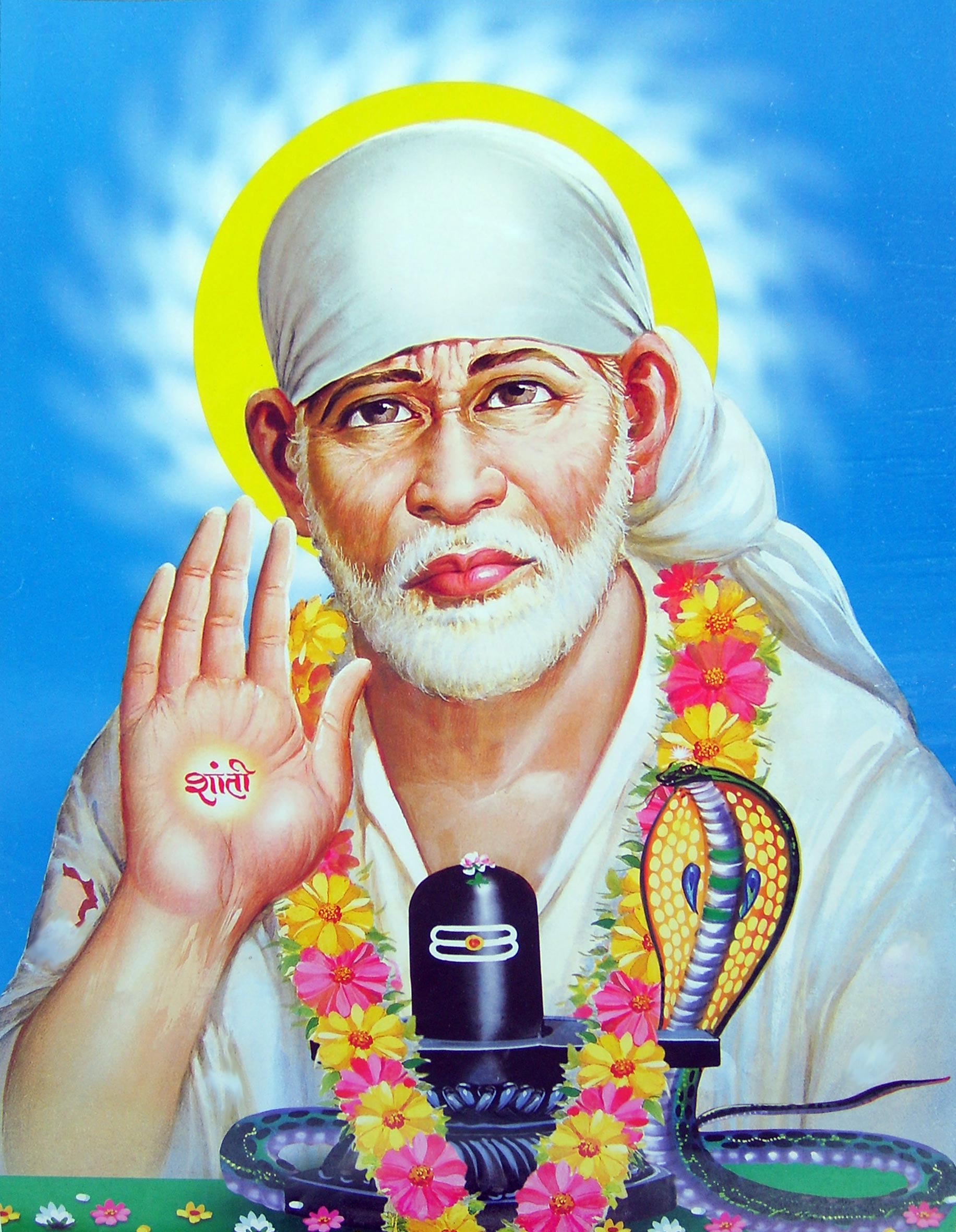 Sai Baba Vrat Katha Sai Baba Vrat