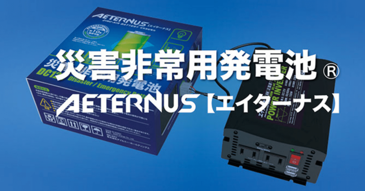 クリエイター、テクノロジー
