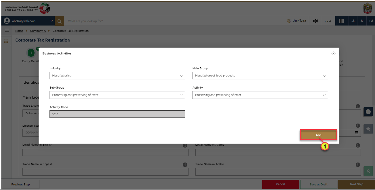 UAE Corporate Tax Registration User Manual Saif Chartered Accountants