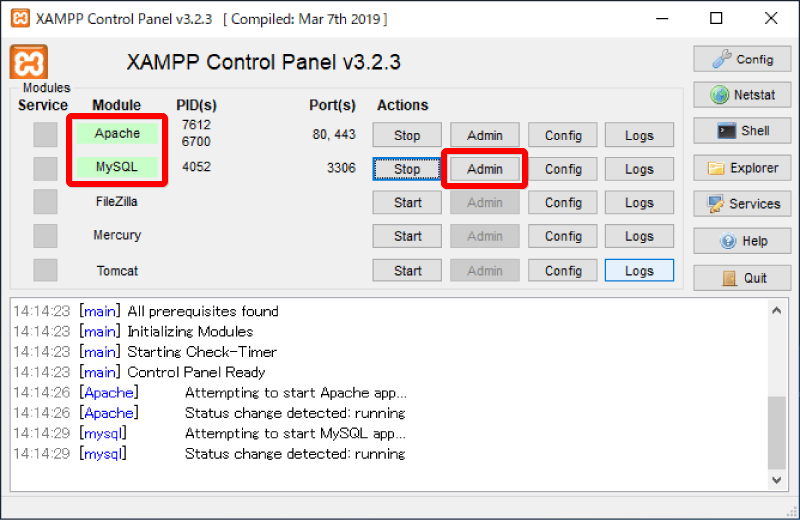 【前置きなし】XAMPP MySQL（MariaDB）のrootパスワード設定方法 Windows10 【2019年4月版