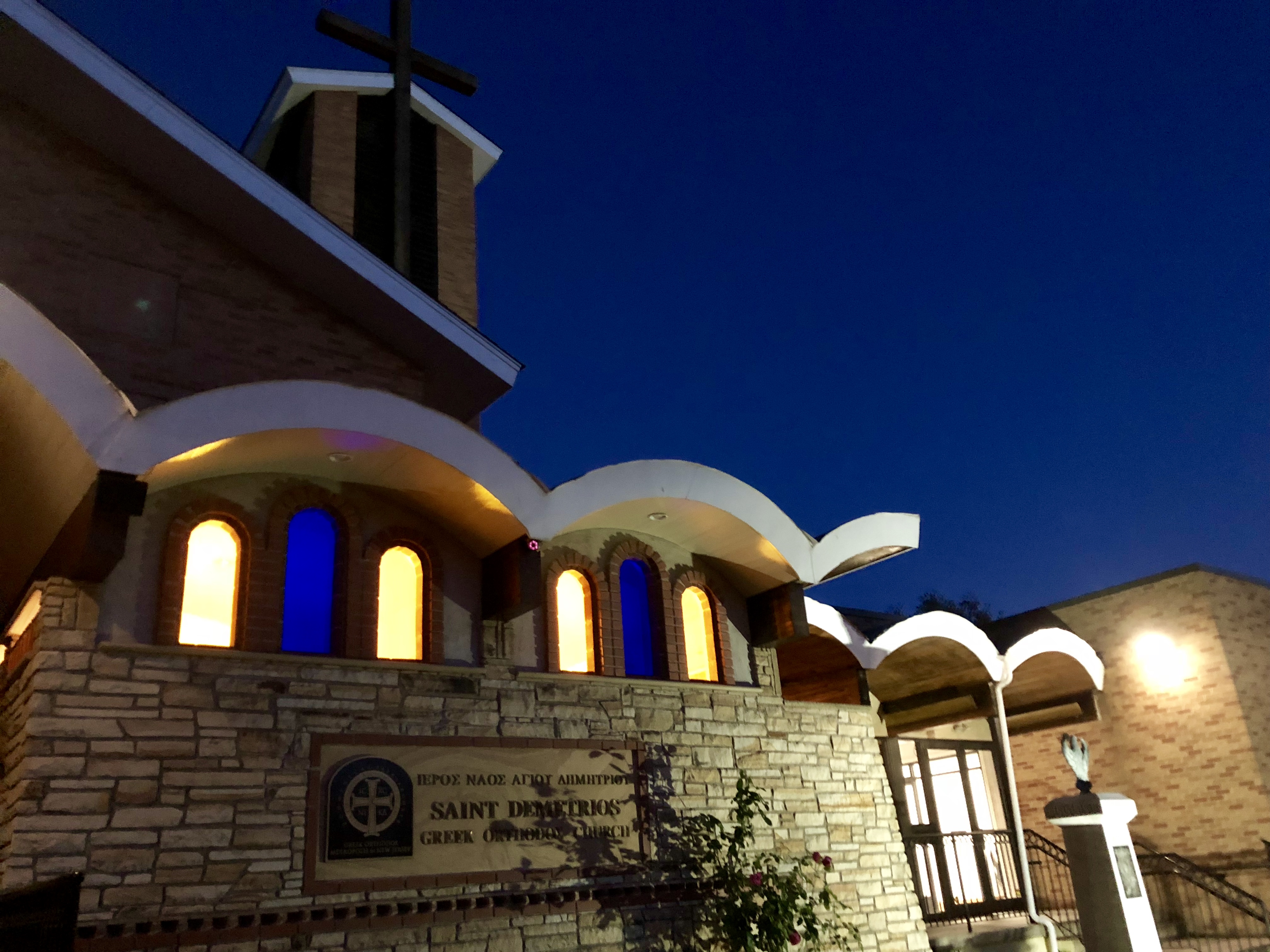 Greek School St. Demetrios Greek Orthodox Church