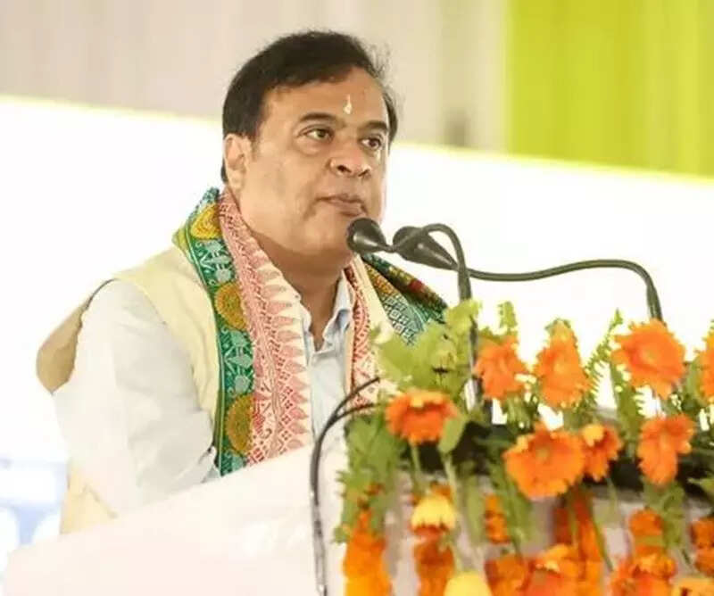 Assam to transform 4,000 schools into ‘dream hubs’ by 2035: CM Sarma, ET Education Assam to transform 4,000 schools into ‘dream hubs’ by 2035: CM Sarma, ET Education