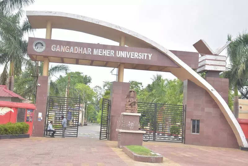 GMU grapples with space crunch, shortage of teaching staff, Education News, ET Education GMU grapples with space crunch, shortage of teaching staff, Education News, ET Education