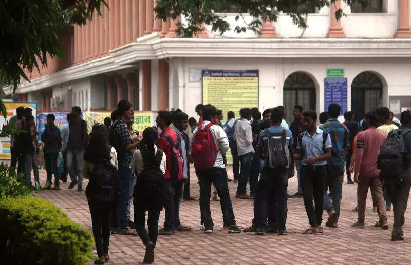 Maharashtra education dept explores dedicated CET centres for convenience of students, ETEducation Maharashtra education dept explores dedicated CET centres for convenience of students, ETEducation