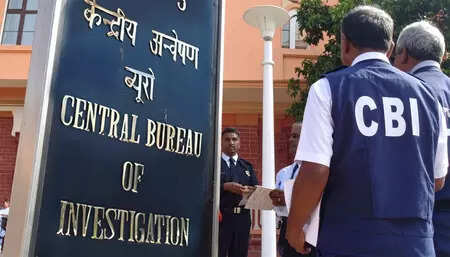 CBI books former JNU professor for financial misappropriation, ETEducation CBI books former JNU professor for financial misappropriation, ETEducation