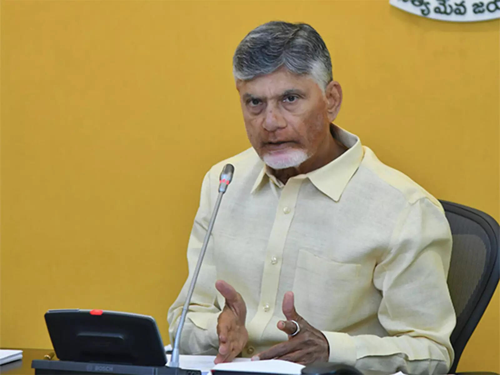 Andhra govt will conduct teacher recruitment examination annually, says CM, ETEducation Andhra govt will conduct teacher recruitment examination annually, says CM, ETEducation