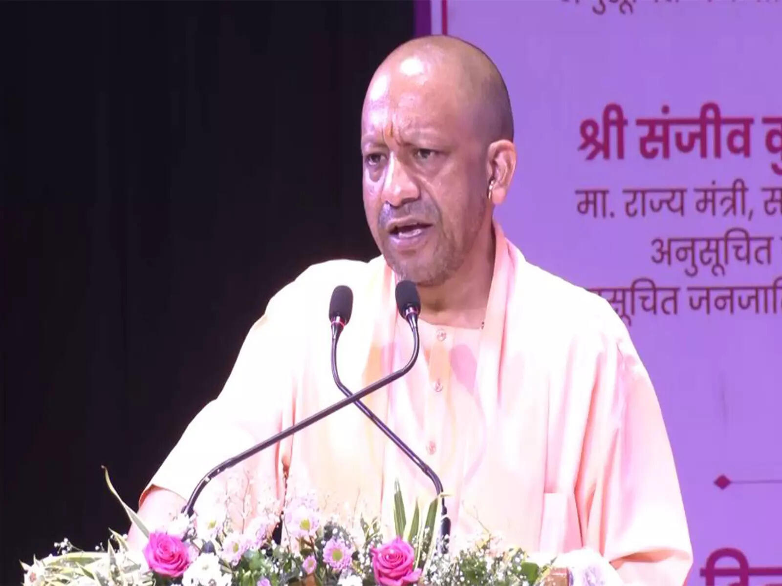 One Nation, One Scholarship’ plan will be implemented in India: UP CM, ETEducation One Nation, One Scholarship’ plan will be implemented in India: UP CM, ETEducation