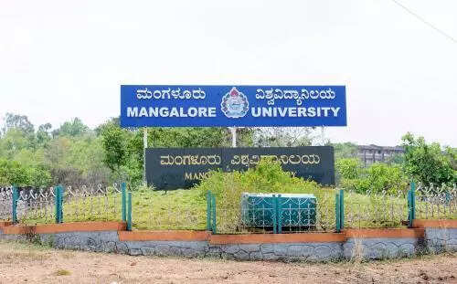 Mangalore University will increase No. of recognised research centres: Registrar, ETEducation Mangalore University will increase No. of recognised research centres: Registrar, ETEducation