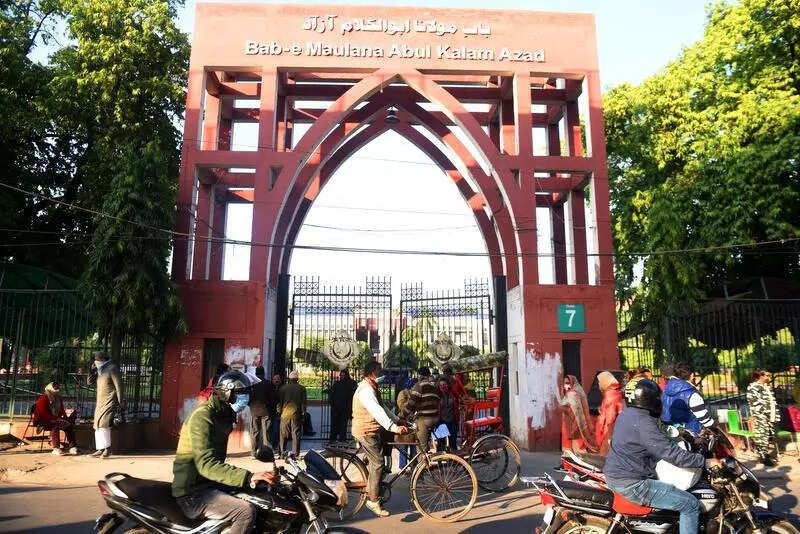 Jamia Millia Islamia sets up protest site on campus, ETEducation Jamia Millia Islamia sets up protest site on campus, ETEducation