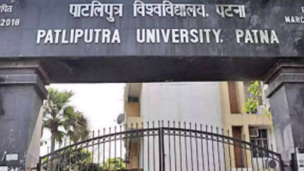 Patliputra University to establish 16 new degree colleges, ETEducation Patliputra University to establish 16 new degree colleges, ETEducation