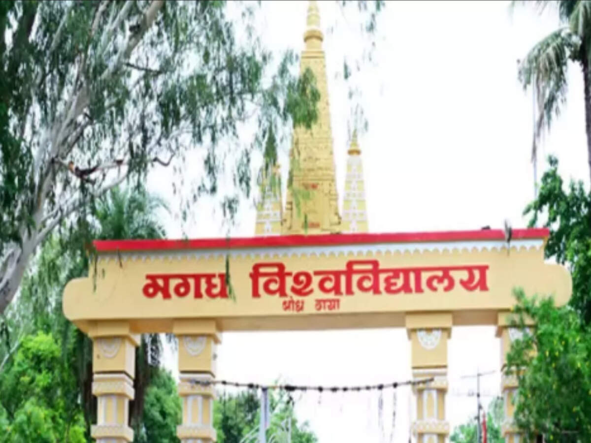 Magadh University yet to pass budget as top posts lie vacant, ETEducation Magadh University yet to pass budget as top posts lie vacant, ETEducation