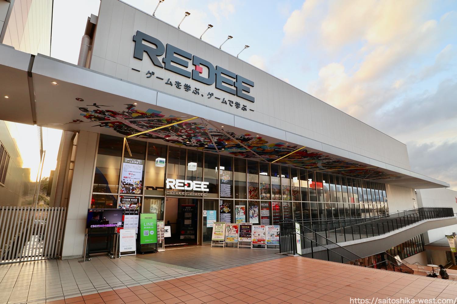 eスポーツ施設「REDEE」はエキスポシティに誕生した日本最大級のeスポーツ体験施設！ Re