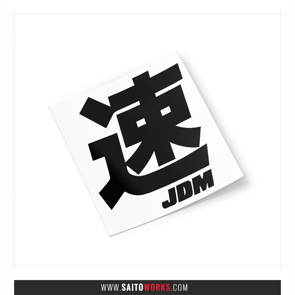 JDM Kanji Decal Sticker SaitoWorks