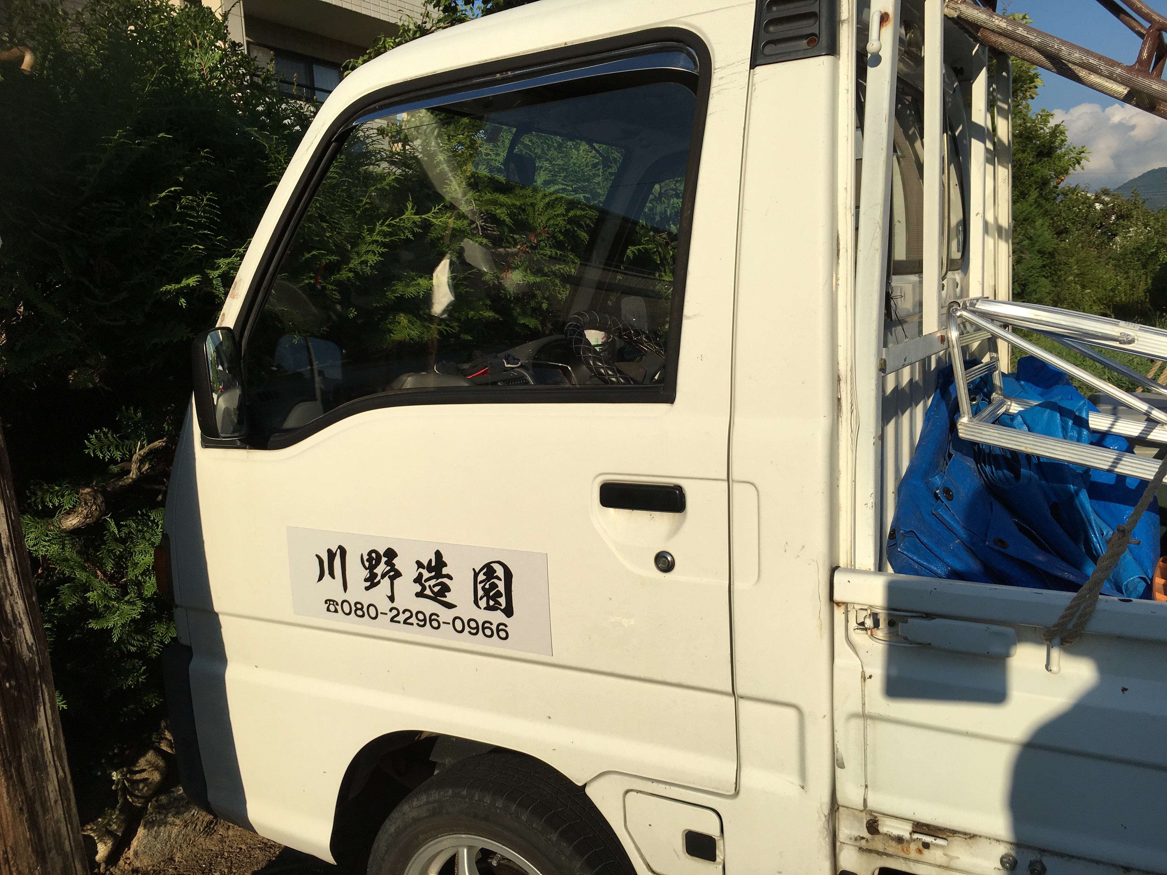 デザインもお任せください！車用マグネットシートを製作いたしました。 看板印刷屋のマグネットシート専門店