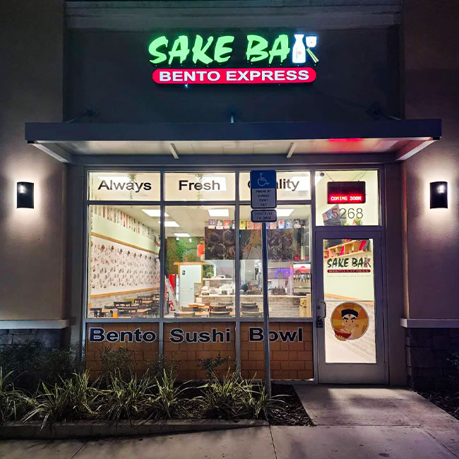 Sakeba Japanese Restaurant, Kissimmee, FL 34746, Online Order, Take Out
