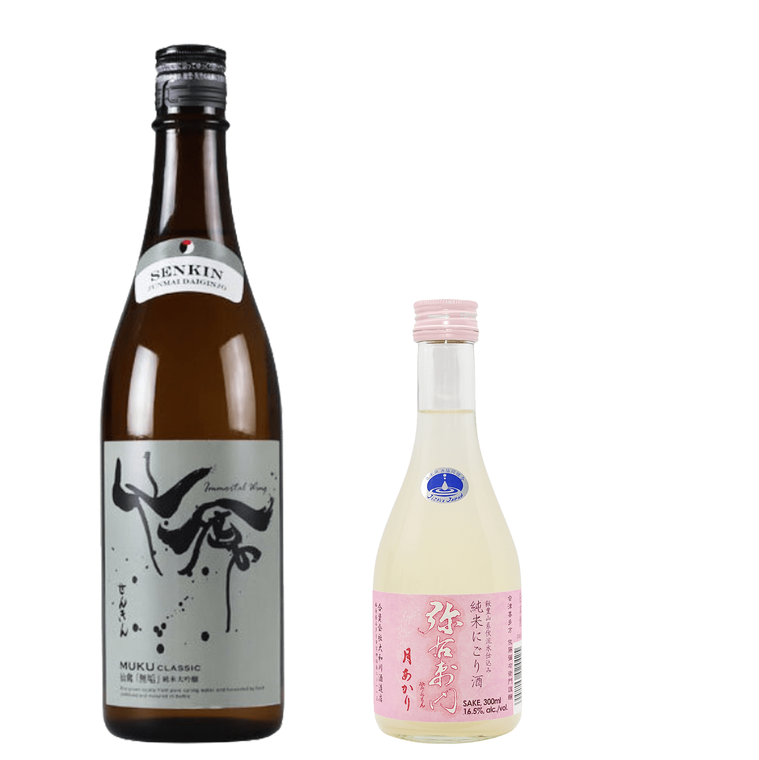 Featured Sake Ep. 39 Sake Revolution