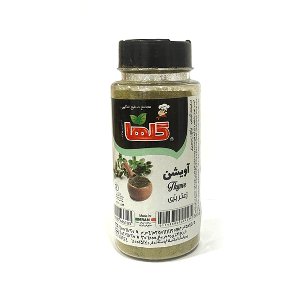 Spice thyme 50g Herbs /Spices /Seasonings, other Spices & Additives