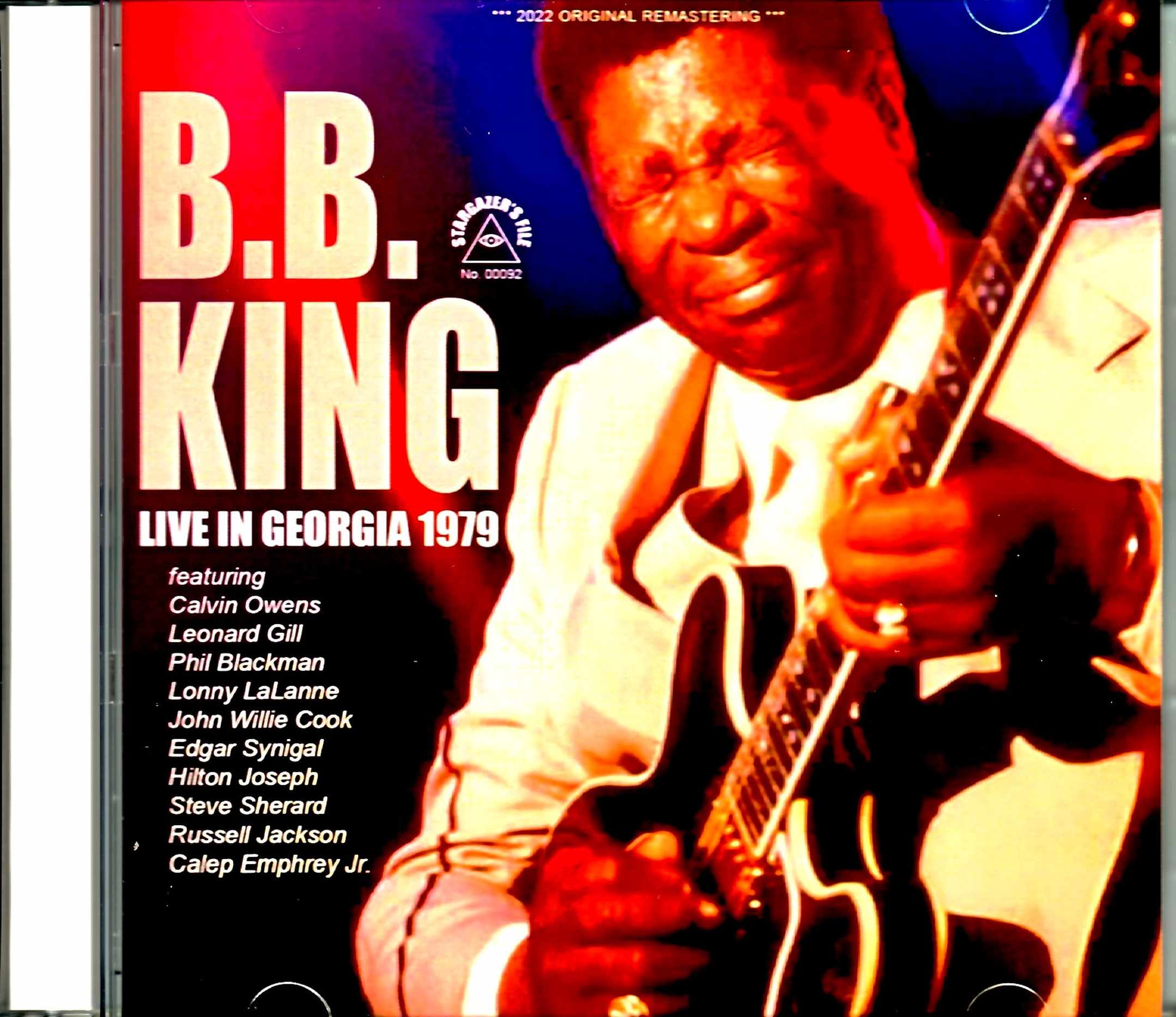 B.B. King B.B. 1970 SAKURA Record