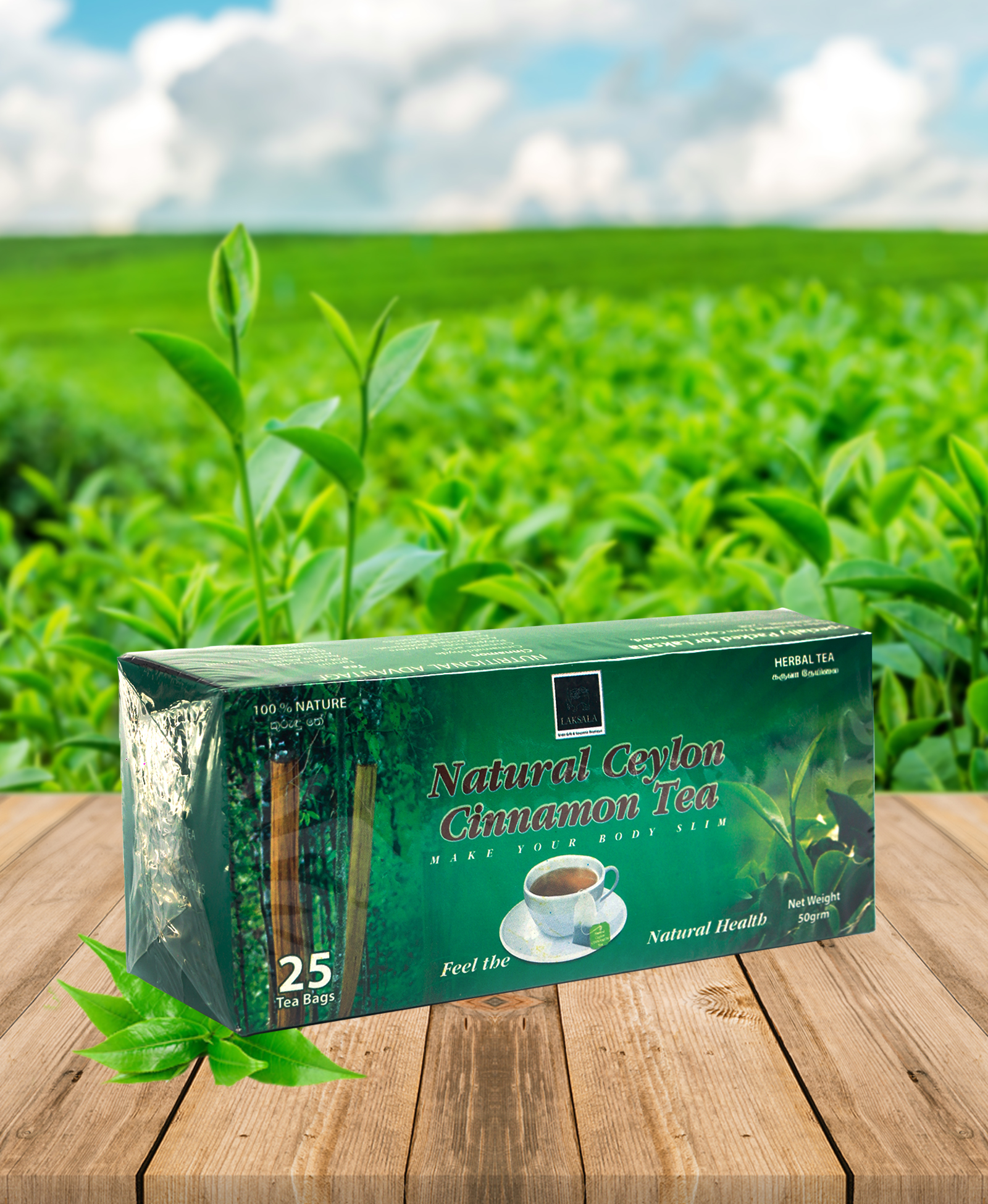 Buy NATURAL CEYLON CINNAMON TEA (25 TEA BAG) Sri Lankan Handcrafts