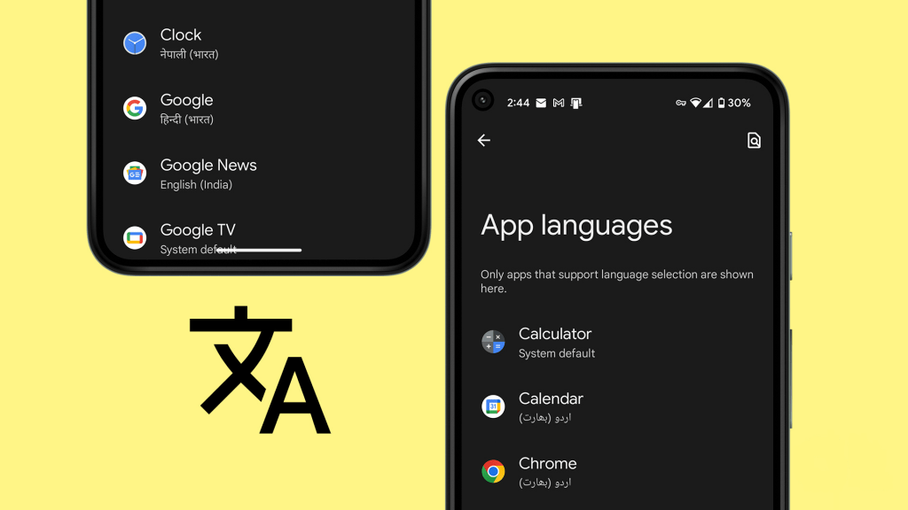 آموزش روش تنظیم و تغییر زبان برنامه های مختلف در اندروید 13