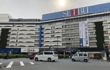 西武 そごうのバーゲンセール 夏市 冬市 の開始時期はいつ