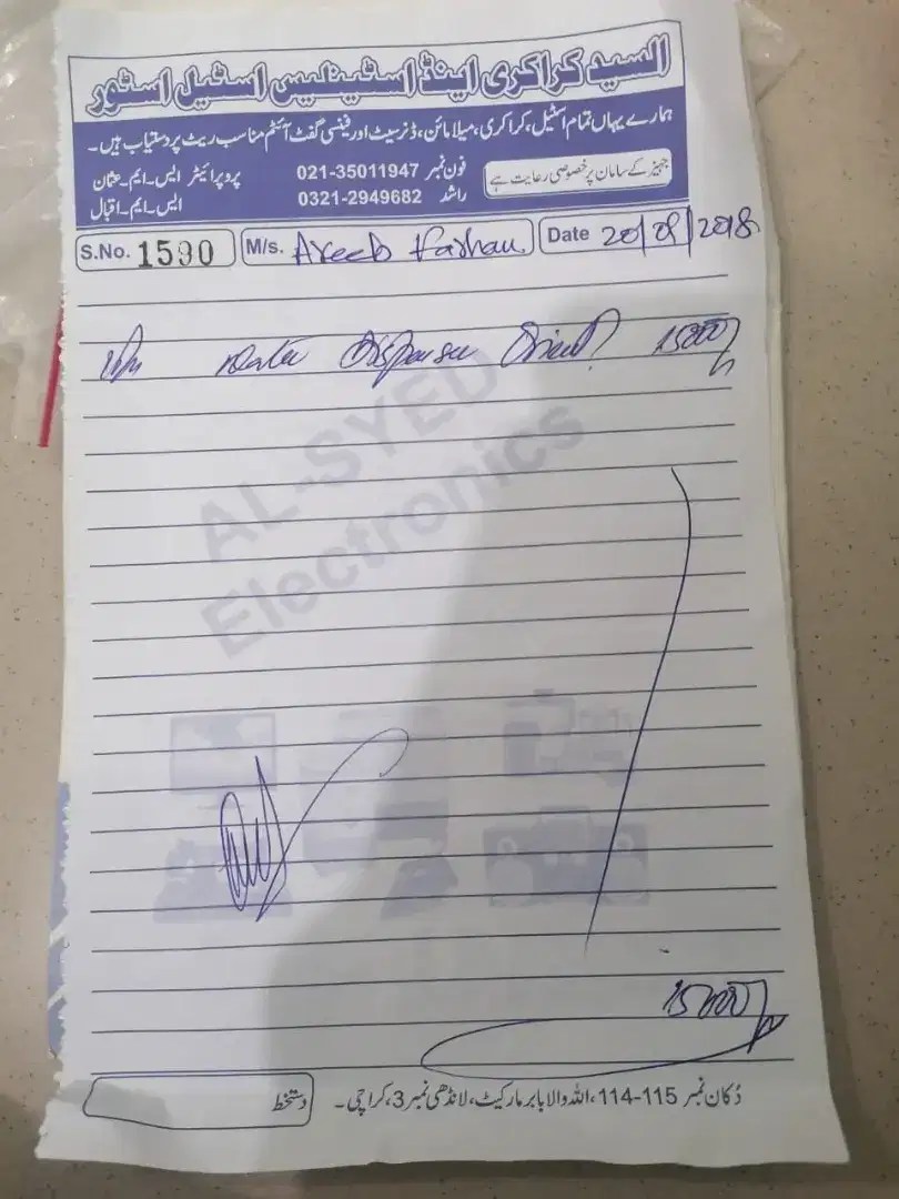 Orient water dispenser For Sale in Karachi