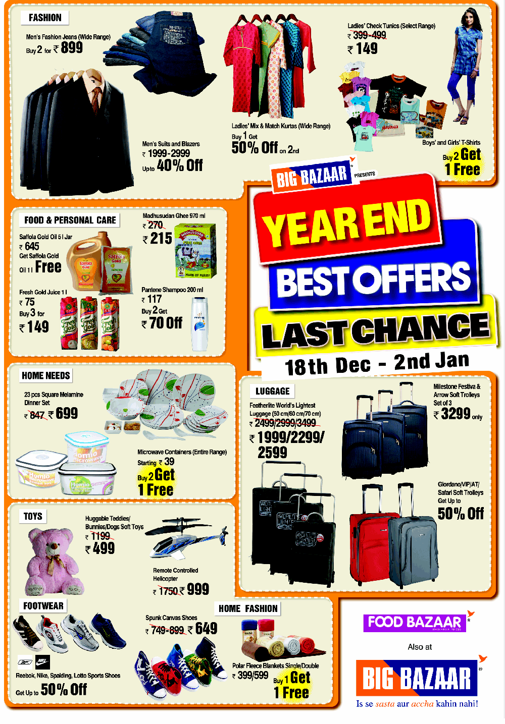 Big Bazaar Big Bandhan Offer / Mumbai, New Delhi, Bangalore SaleRaja
