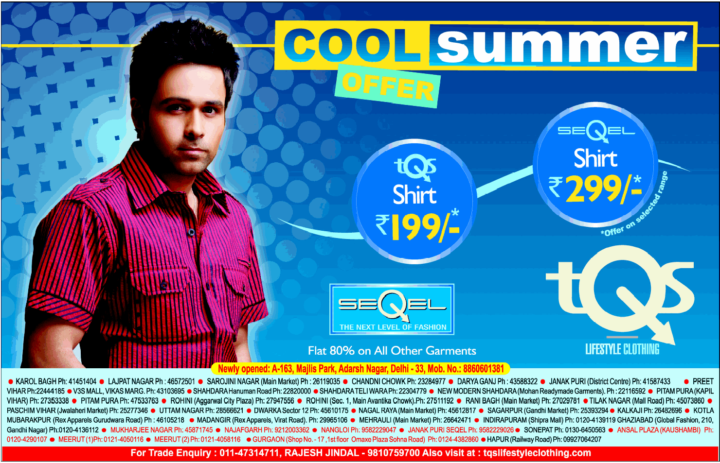 tQs Cool Summer Offer / New Delhi SaleRaja