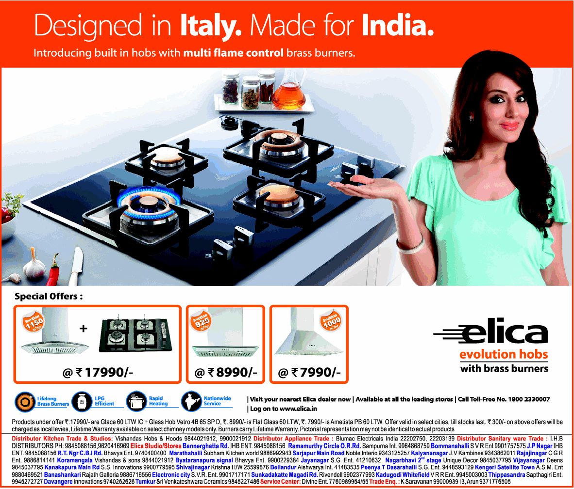 Elica Chimneys Best Buy Offers / Mumbai, New Delhi, Bangalore SaleRaja