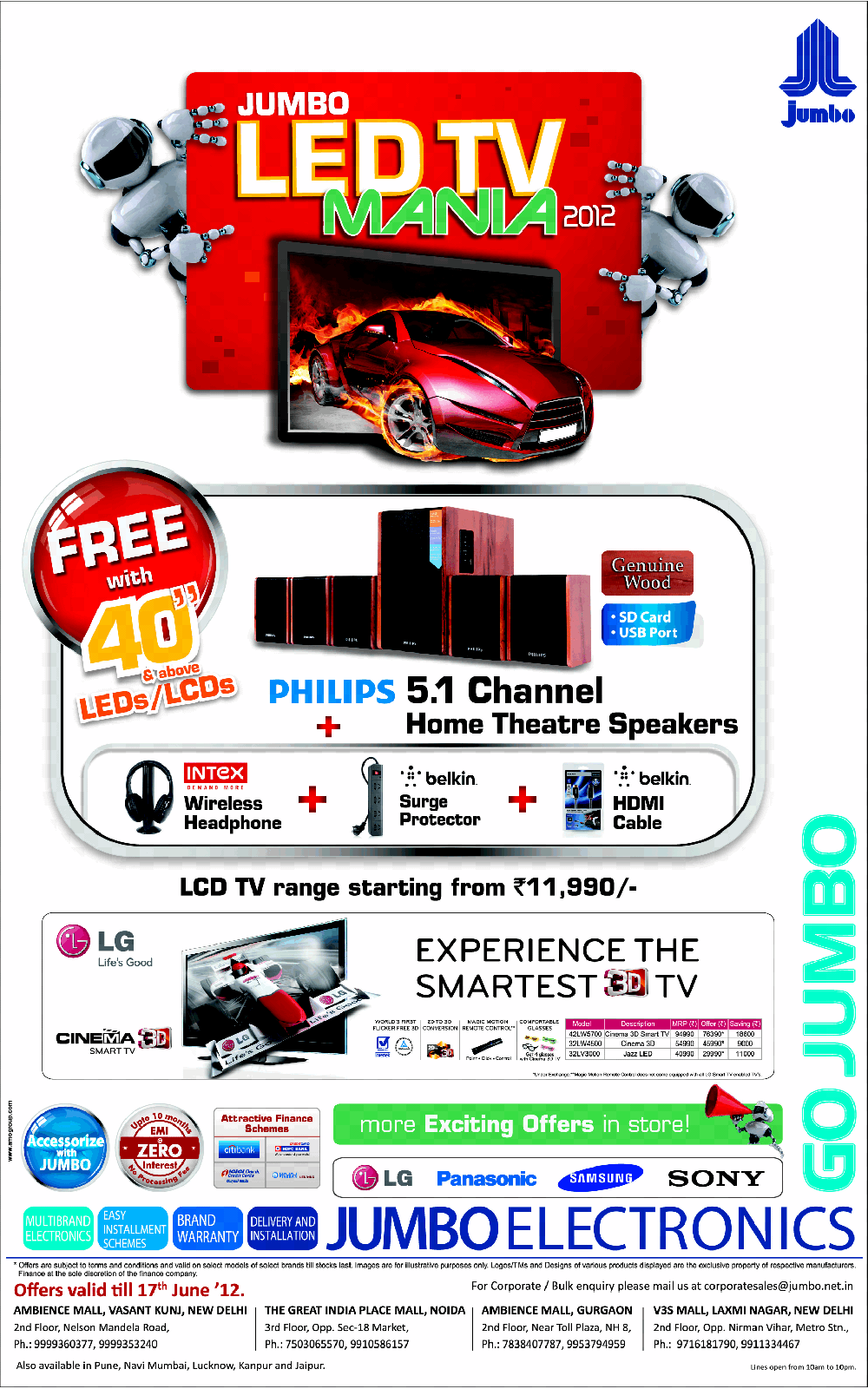 Jumbo Electronics LED TV Mania 2012 / Mumbai, New Delhi SaleRaja