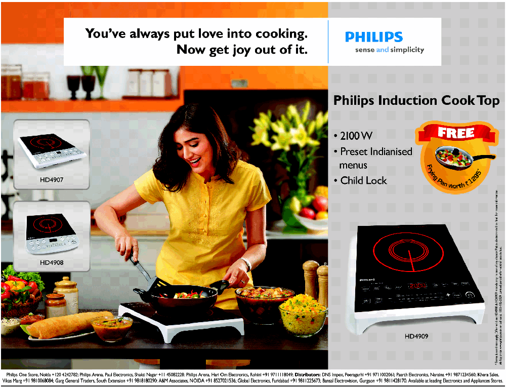 Philips Induction Cook Top Free Frying Pan / Mumbai, New Delhi