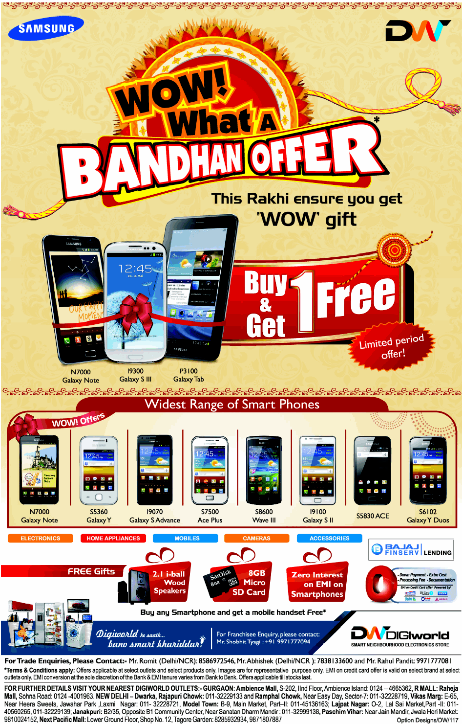 DigiWorld Offers on Mobiles / New Delhi SaleRaja